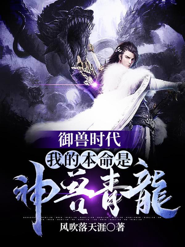 崩铁：我能前往提瓦特