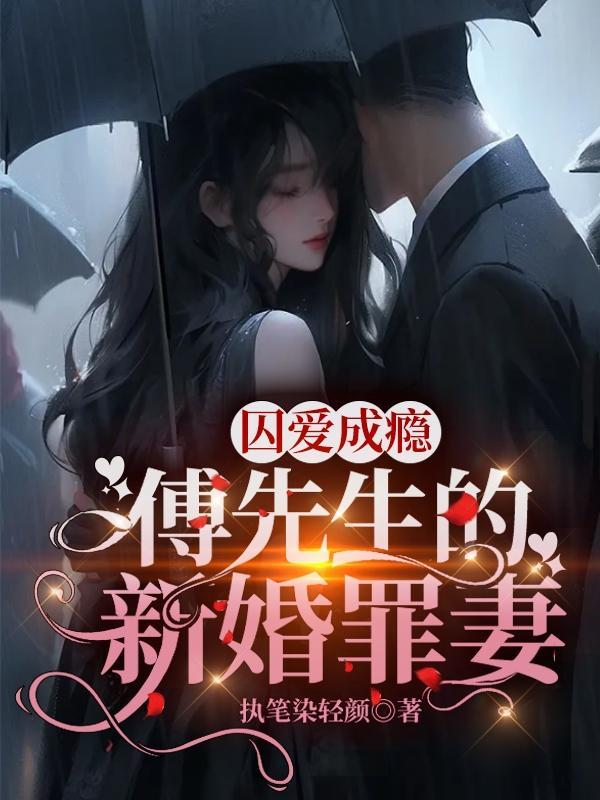 我和无数个我,同时穿越诸天万界
