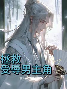 鬼闻乐见
