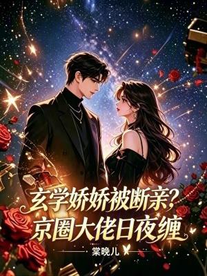 瓦伦的世界线