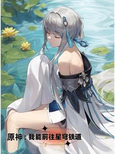 誉百年