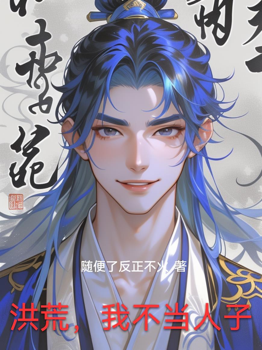 战北宋