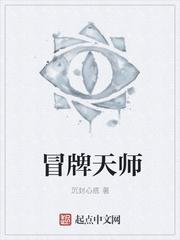 千金皇后