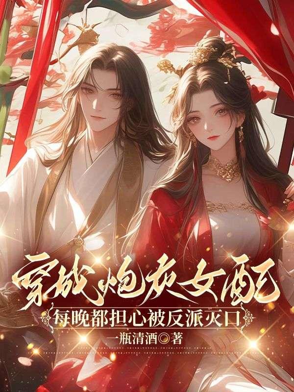 乾坤龙灵