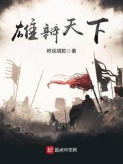 原神:不好意思,我不吃刀子