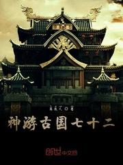 你的香气by娜可露露笔趣阁无弹窗