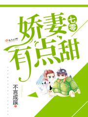 综漫，开局成为理之律者
