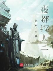 从天才开始无敌于斗破