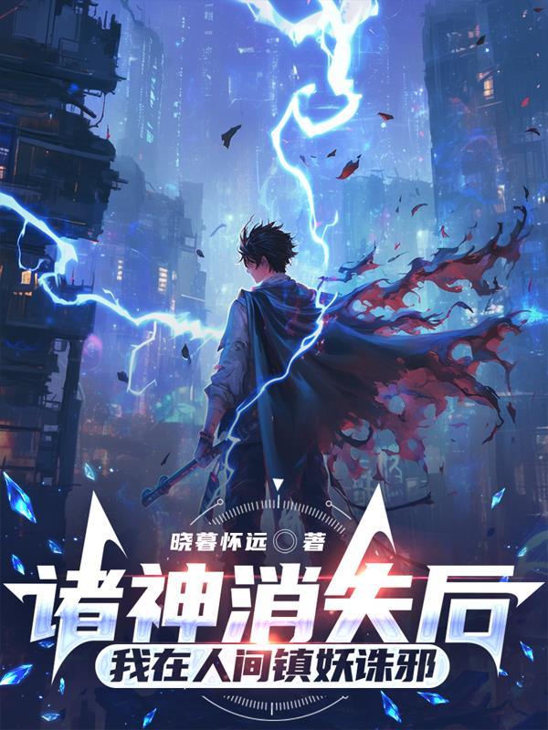 江州囍事