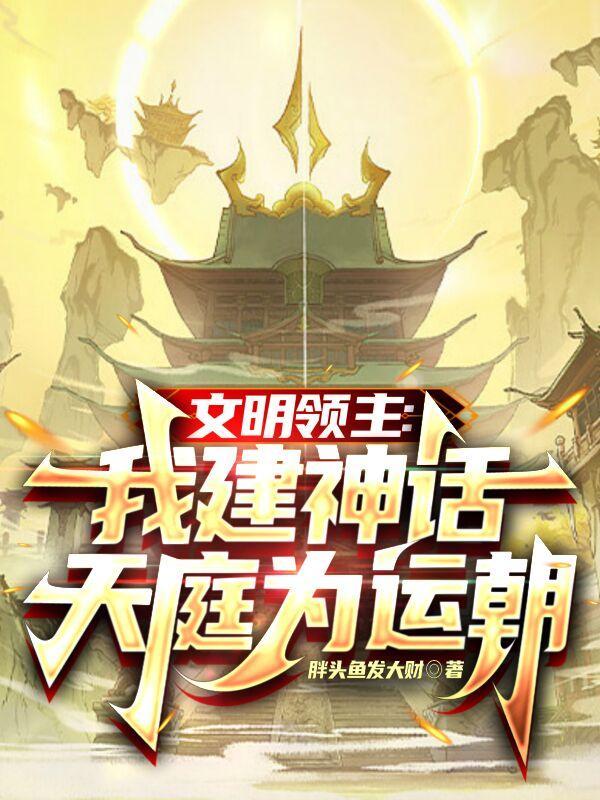 糊咖退圈后,靠盲盒求生爆火全网