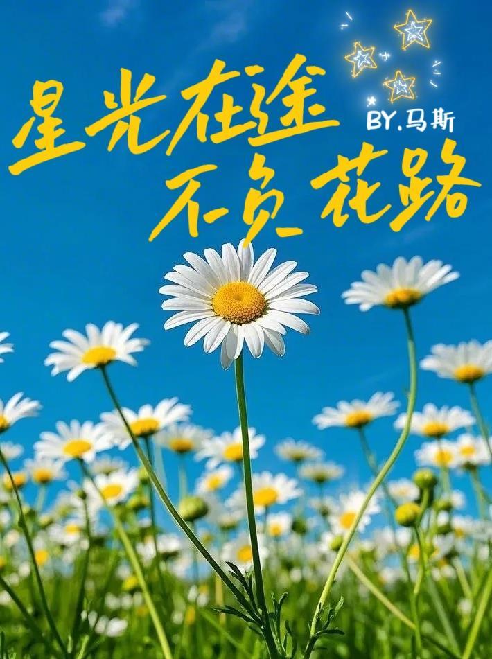 毒妻