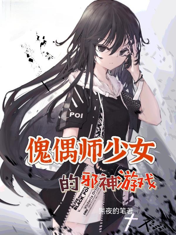 福宝五岁半:爹不争娘不抢我来干