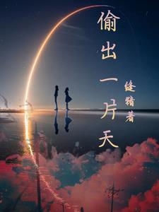 掀桌!发疯!不当血包后全家慌了