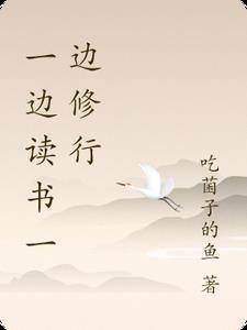 美武宗
