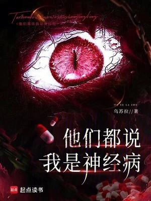 说好星际争霸,你咋带队要饭?