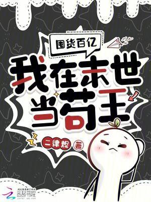 诸君,且听剑吟