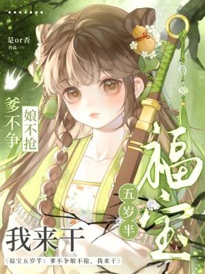 44次日落 [无期迷途]