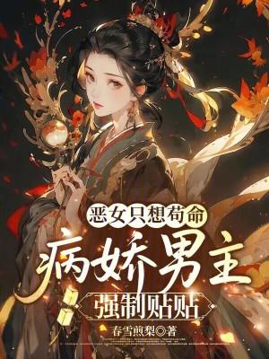 宝物乐园