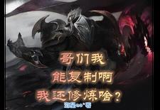 古代老太当群演爆红,不孝子悔哭