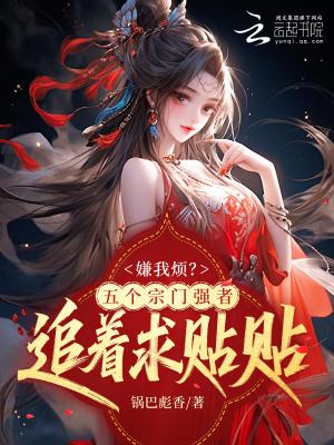 魔兽:圣光救不了艾泽拉斯