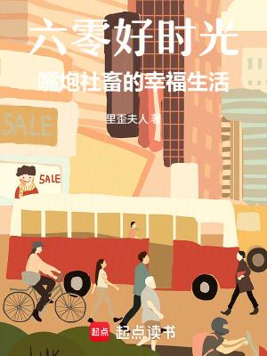轩辕长歌