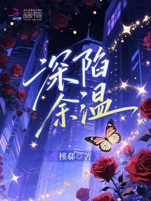 荒村夜色
