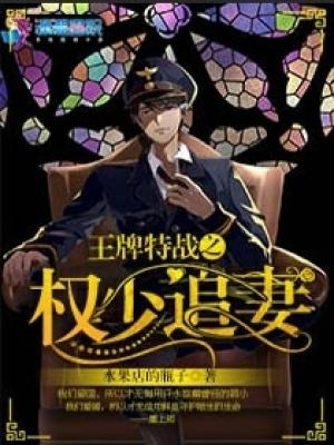 谁说通背拳，打不死筑基期？