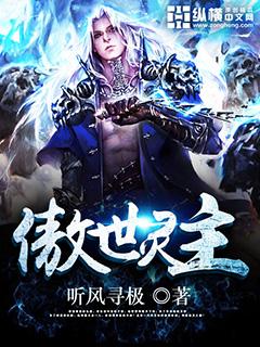 月亮失约于盛夏