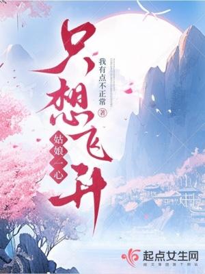 重生八零:锦鲤娇妻很旺夫