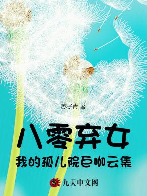 霍格沃兹上位指南