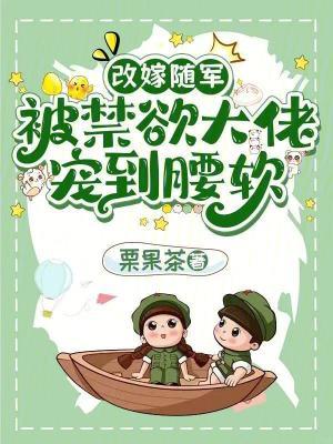 退婚当天,我记忆觉醒,活了十万年!