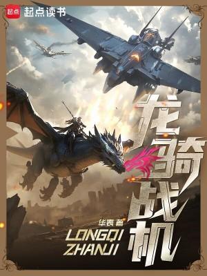 我欲心安，唯有成圣