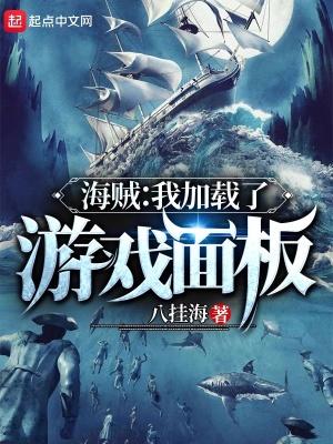 弃养旧巷八年，假千金升学宴上我将全族除名