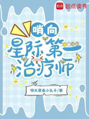 大明：郭嘉的萨尔浒之战