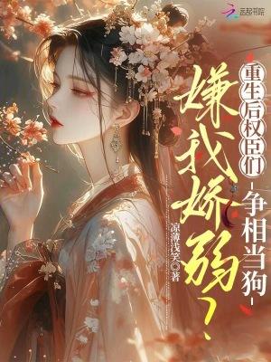 黑道父子记事1990