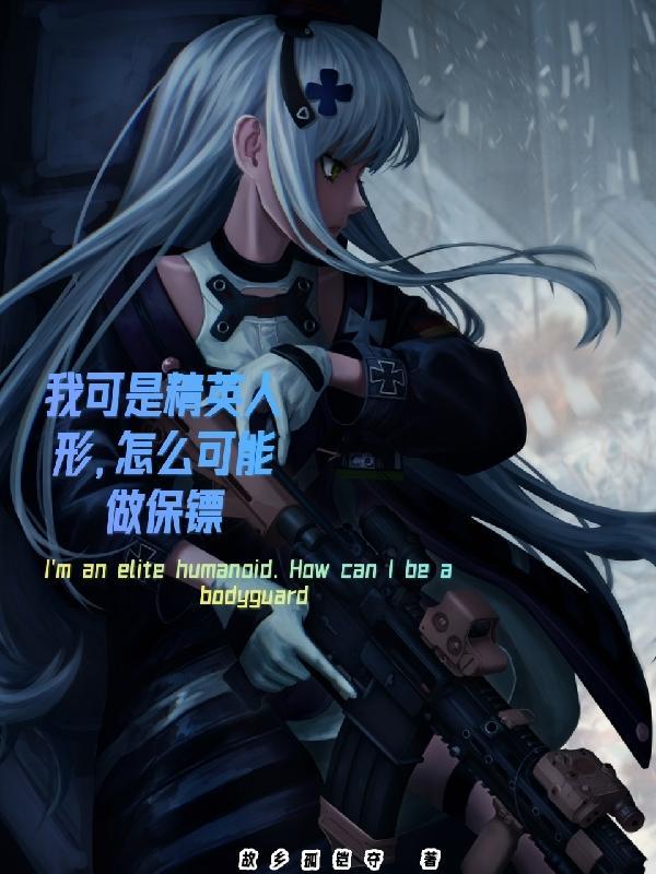 你也玩王者荣耀吗