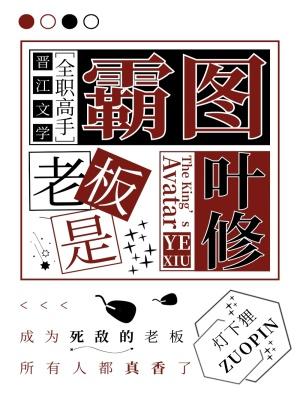 我的命格有点不太对劲