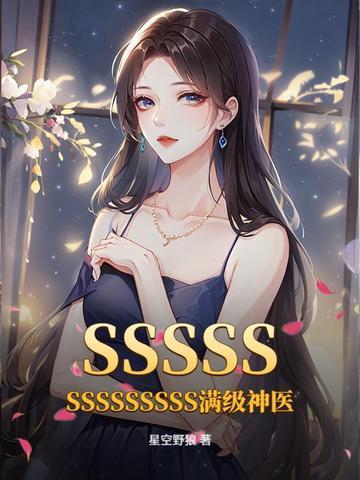 幕后游戏