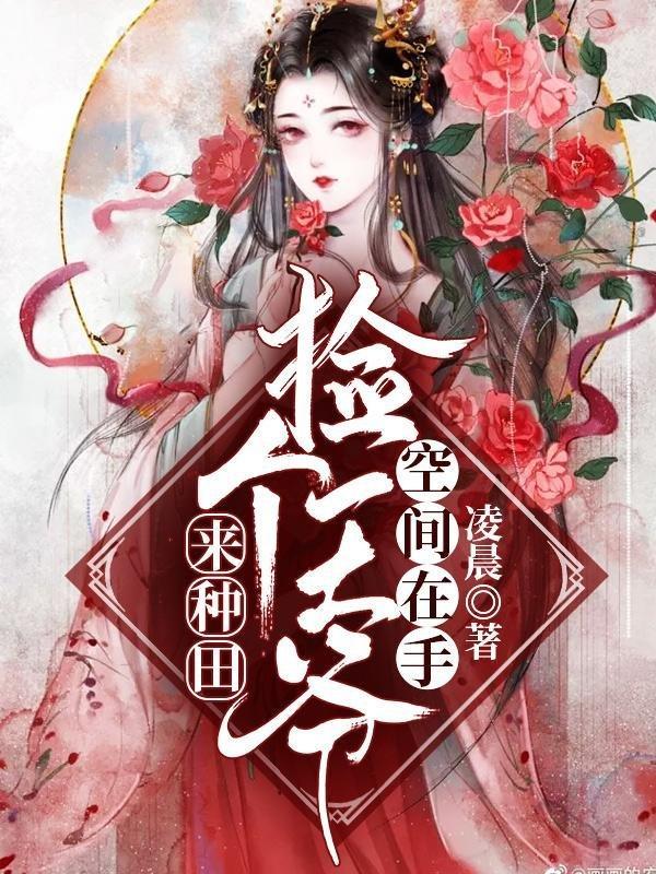 我在殡仪馆写作业