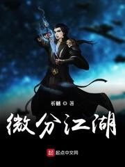 驸马为妃,王爷太腹黑