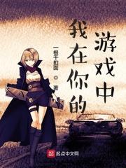 我无语的青春