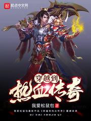 国民偶像的我转型谐星后爆红了