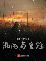锦闲