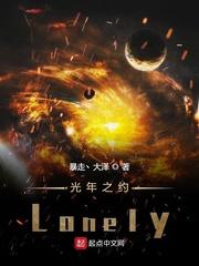 极品锦鲤员工