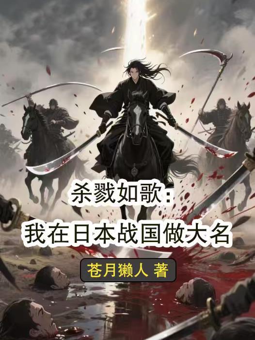 无限流根本不是这样的!