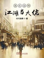 诅咒的金币中文版
