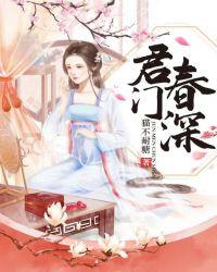没有系统,我即是挂