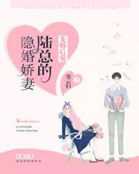 全家巨大神明,我也不能落后