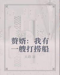 陈默的世界