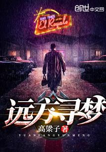 极限攀升
